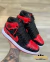 NIKE JORDAN MID 1
