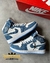 NIKE JORDAN MID 1