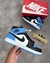 NIKE JORDAN MID 1 - comprar online
