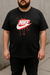 Camiseta Nike Plus - Odd Style | Moda Masculina Impar