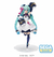 FIGURE - HATSUNE MIKU PRINCESS MODERN CHINA LUMINASTA