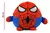 ALMOHADA MARVEL PELUCHE - tienda online