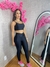 Descubra o Conjunto Power com Legging. Tecido de alta qualidade e design moderno para conforto em treinos e no dia a dia. Compre agora!
