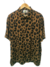 Animal print 1 - comprar online