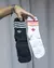 Imagen de Botinero Nike + x6 Pares de Medias AD