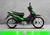 Imagen de Calcos Motomel Blitz 110 V8 Kit 1 fluo