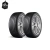 Pneu 205/40R17 SUNNY - comprar online