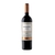 Vino Don David Reserva Malbec