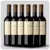 Vino DV Catena Cabernet Malbec Caja x6