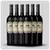 Vino Enemigo Malbec Caja x6