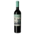 Vino Hey Malbec Riccitelli