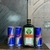 Jagermeister 700ml + 3 Red Bull 250ml
