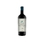 Vino Luigi Bosca Leon Cabernet Sauvignon