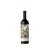 Vino Malbec Argentino Catena Zapata