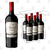 Vino Nicasia Cabernet Franc Caja x6