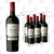 Vino Nicasia Malbec Caja x6 - comprar online