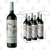 Vino Padrillos Malbec Caja x6