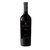 Vino Salentein Barrel Selection Malbec Petit