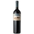 Vino Tikal Jubilo