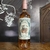 Vino Equilibrista Audaz Rose Ubaldini