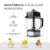 ESPREMEDOR DE FRUTAS 1,2L 40W WAP 110V na internet