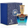 Bharara Pharaoh Ramesses 1 - comprar online