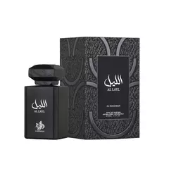 Al Wataniah Al Layl - comprar online