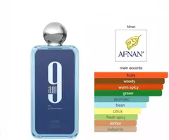 Afnan 9am Dive - ArgEva