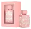 Lattafa Badee Al Oud Noble Blush - comprar online