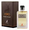 Maison Alhambra Toro Pour Homme - comprar online