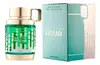 Armaf Odyssey Aqua - comprar online