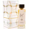 Lattafa Hayaati Gold Elixir - comprar online