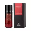 Paris Corner Emir Frenetic Red Tempt