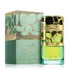Lattafa Qimmah Women - comprar online