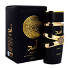 Lattafa Asad - comprar online