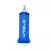 Garrafa Esportiva Dobrável em Silicone, Trava água - comprar online