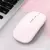 Mouse silencioso sem fio Bluetooth várias cores na internet