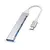 Imagem do HUB USB alta velocidade USB 3.0, 7 portas