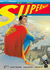 ALL-STAR SUPERMAN (EDICIÓN DELUXE)