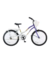 Bicicleta Futura Rod 20' paseo Dama LITTLE CRUISER 5214 - comprar online