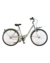 Bicicleta Futura Rod 24' paseo dama SPORT CRUISER 5215 - comprar online