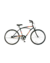 Bicicleta Futura BEACH CRUISER Rod 26' 4162 - comprar online