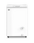 Freezer Gafa 117lts FGHI100B-S Inverter - Horizontal - comprar online