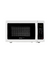 Microondas Kanji 23Lts KJH-MW2XLX001 Digital - comprar online