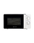 Microondas Kanji 23Lts Analógico MW2XLX002. - comprar online