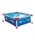 Pileta Sol de Verano SOL100 500Lts 1,30 x 0,95 x 0,40 Mts - comprar online