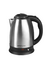 Pava Kanji Electrica KJH-PE15001S - comprar online