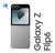 Teléfono Celular Samsung Galaxy Z Flip6 5g, 256 Gb, 12 Gb De Ram, Pantalla 6.7, Cámara. Dual+ Selfie De 50 Megapíxeles, Galaxy Ai, Gris (Open Box) - comprar en línea