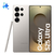 Samsung Galaxy S25 Ultra 256gb Titanium Gray (Open Box) - comprar en línea