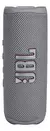 PARLANTE JBL FLIP 6 PORTATIL BLUETOOTH WATERPROOF - comprar online